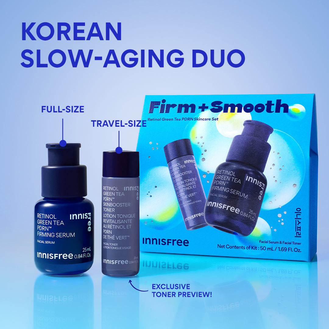 Firm + Smooth Set
