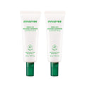 Green Tea Sunscreen Serum Duo